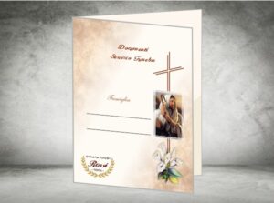 Codice Articolo: CD07